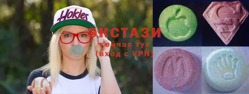 Ecstasy диски  цена   ссылка на мегу как войти  Клин 